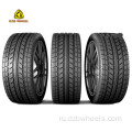 Военная шина 195/65R15 Хорошие шины для продажи